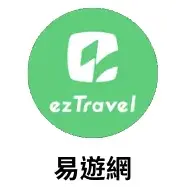 DDI 客戶案例-易遊網