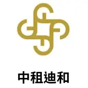 DDI 客戶案例-中租迪和
