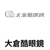 DDI 客戶案例-大倉酷眼鏡